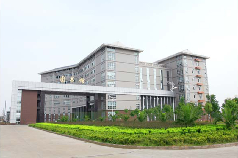 中南民族大学