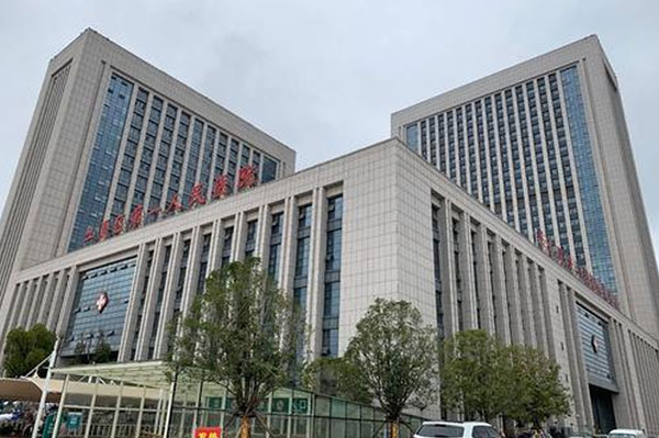 武汉协和医院江夏分院